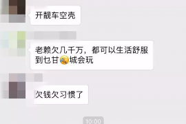 龙门专业催债公司的市场需求和前景分析